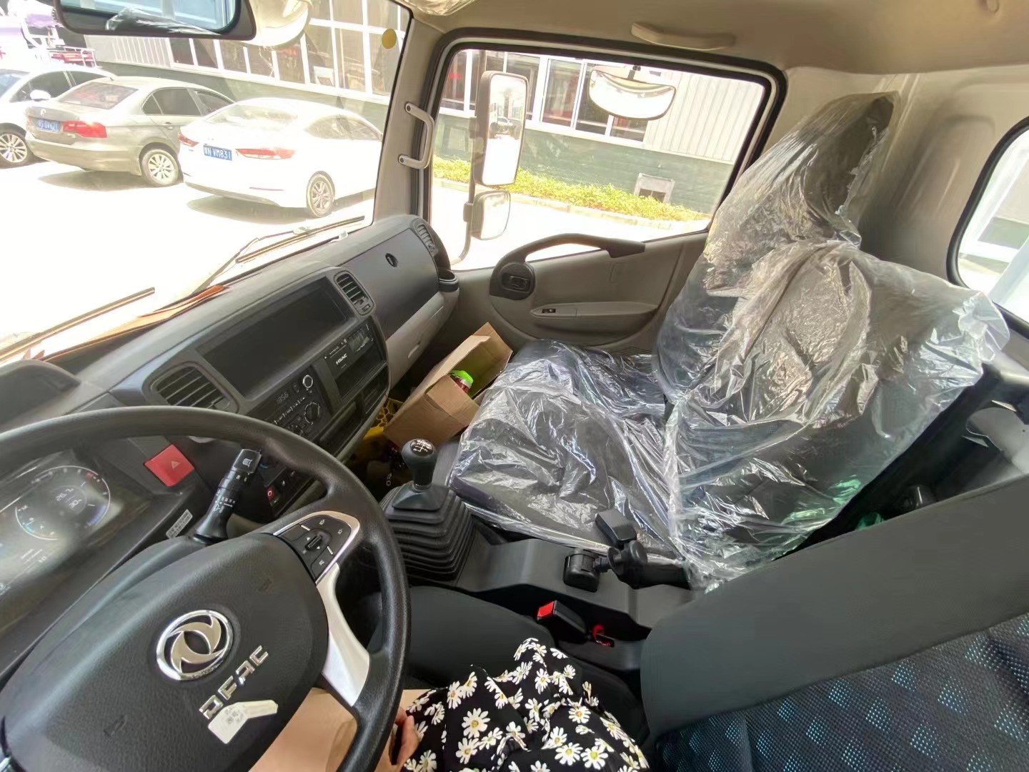 東風(fēng)多利卡3.8噸炸藥車