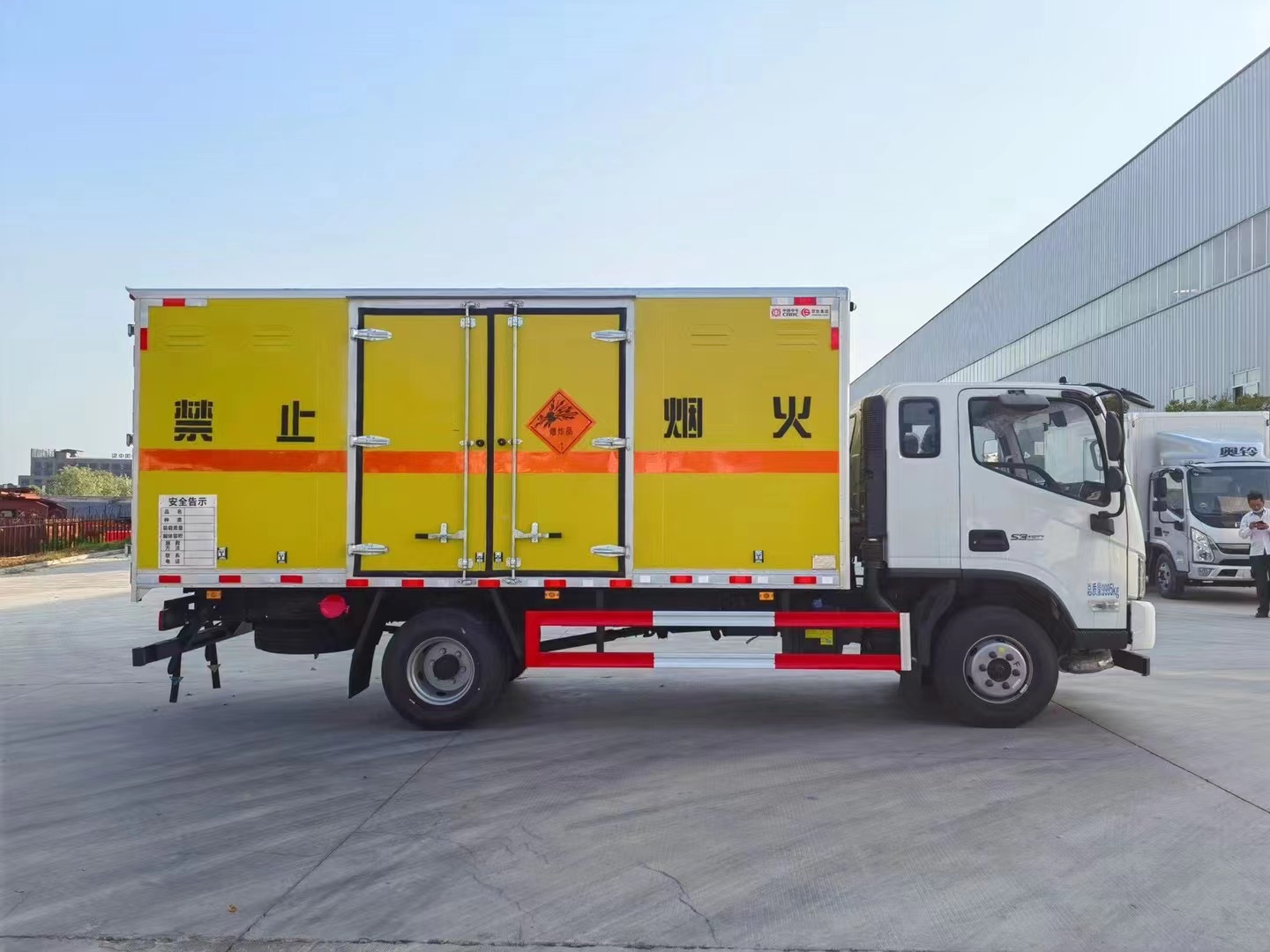 福田歐馬可5噸炸藥車