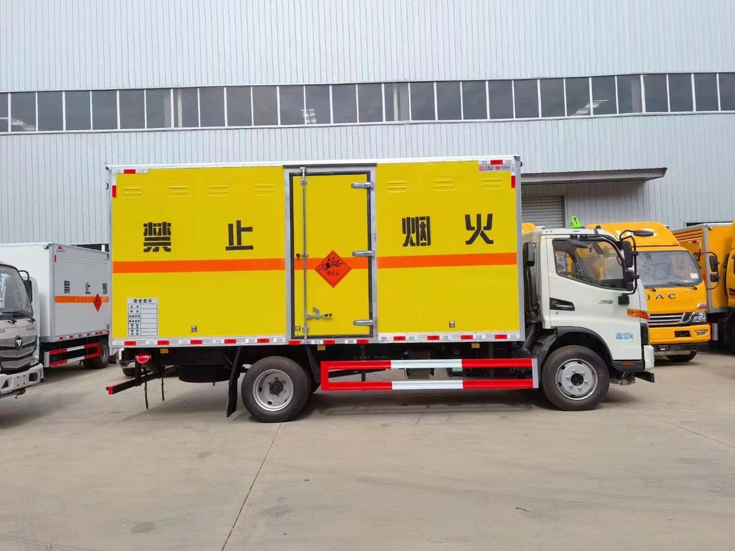 江淮7.2噸炸藥車/爆破器材運(yùn)輸車價(jià)格