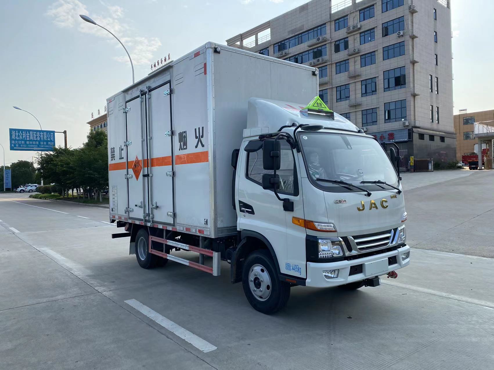 江淮藍牌22方煙花爆竹運輸車