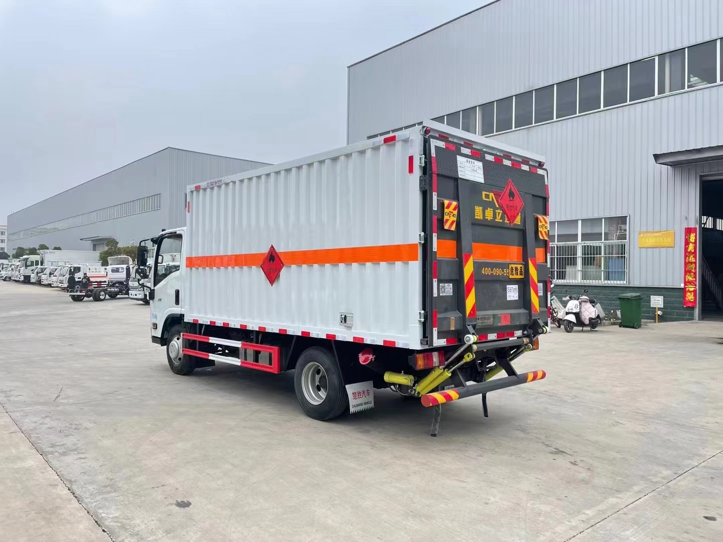 五十鈴藍牌4.15米1噸易燃氣體廂式運輸車