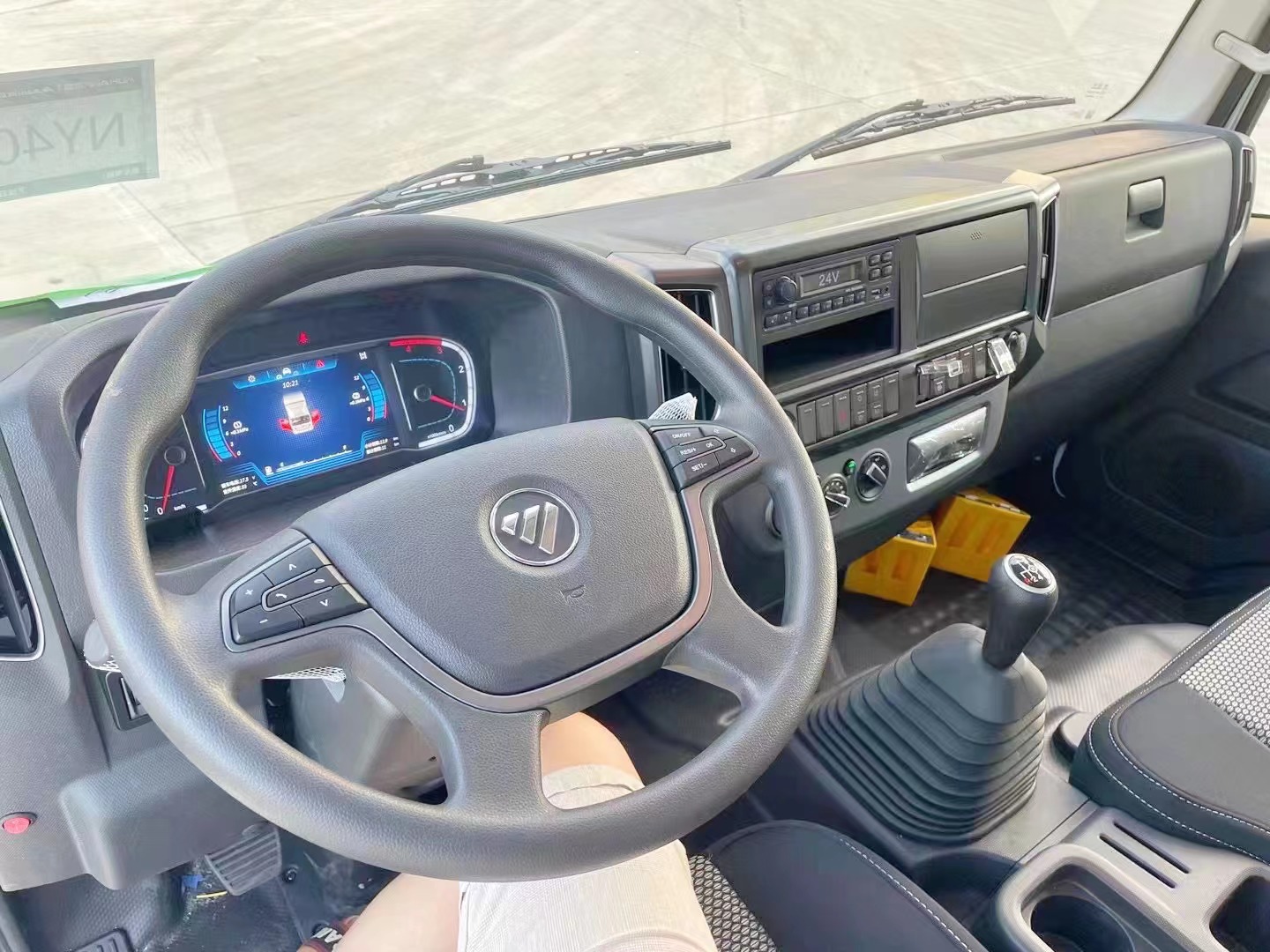 福田歐馬可4.3米氣體廂式運(yùn)輸車