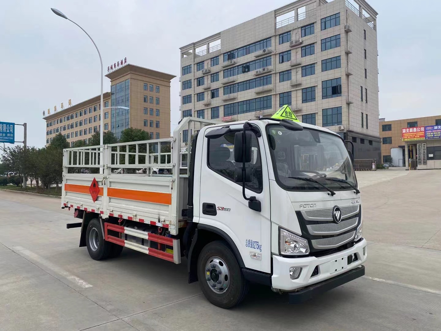 福田歐馬可4.1米4.7噸氣瓶運輸車/黃牌