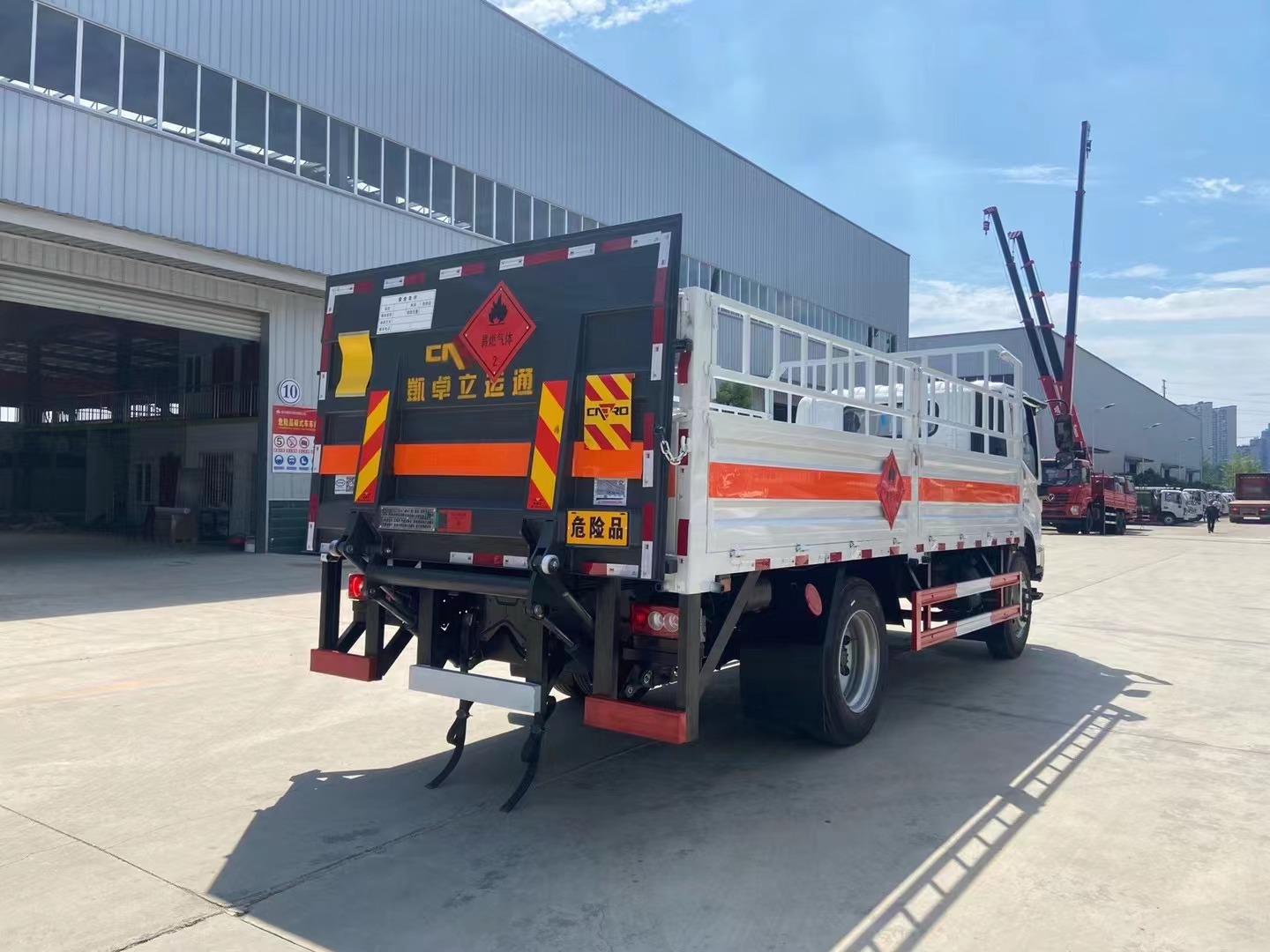 福田歐馬可5.2米氣瓶運輸車/7噸