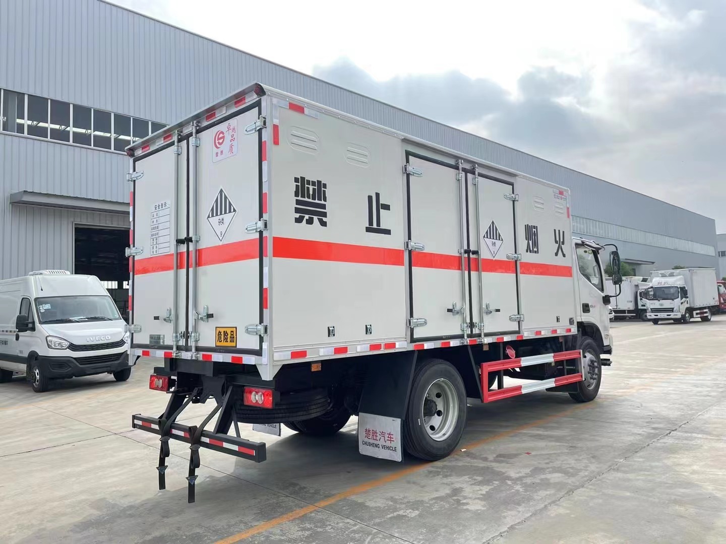 福田歐馬可8噸危險品車/廢電池專用車