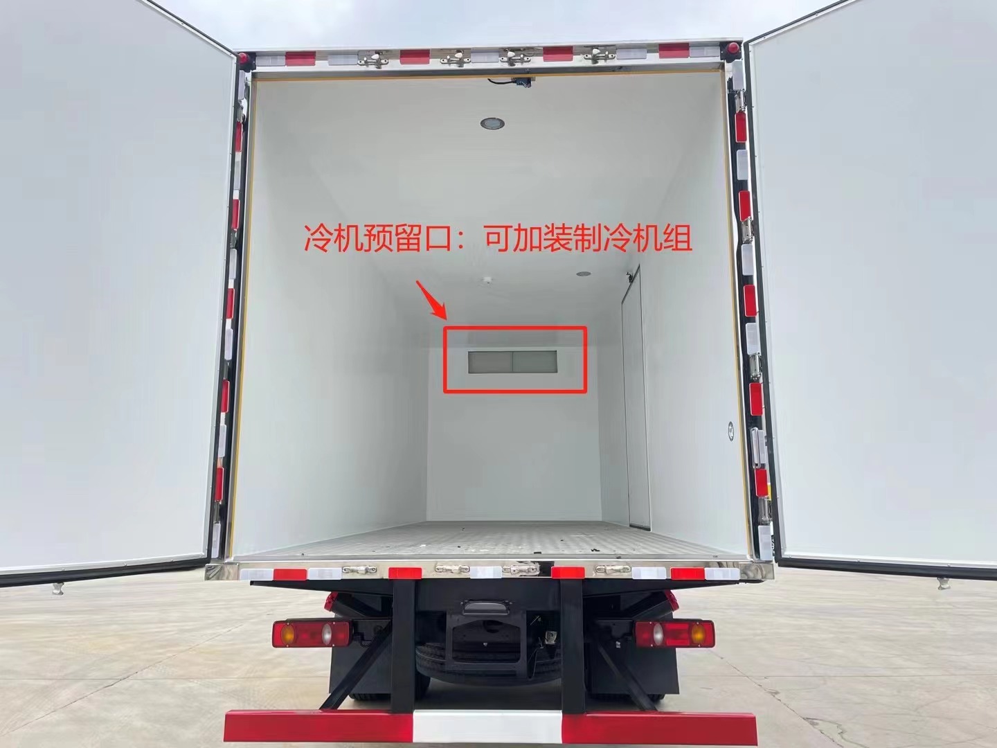 東風天錦6.8米9類危險品車