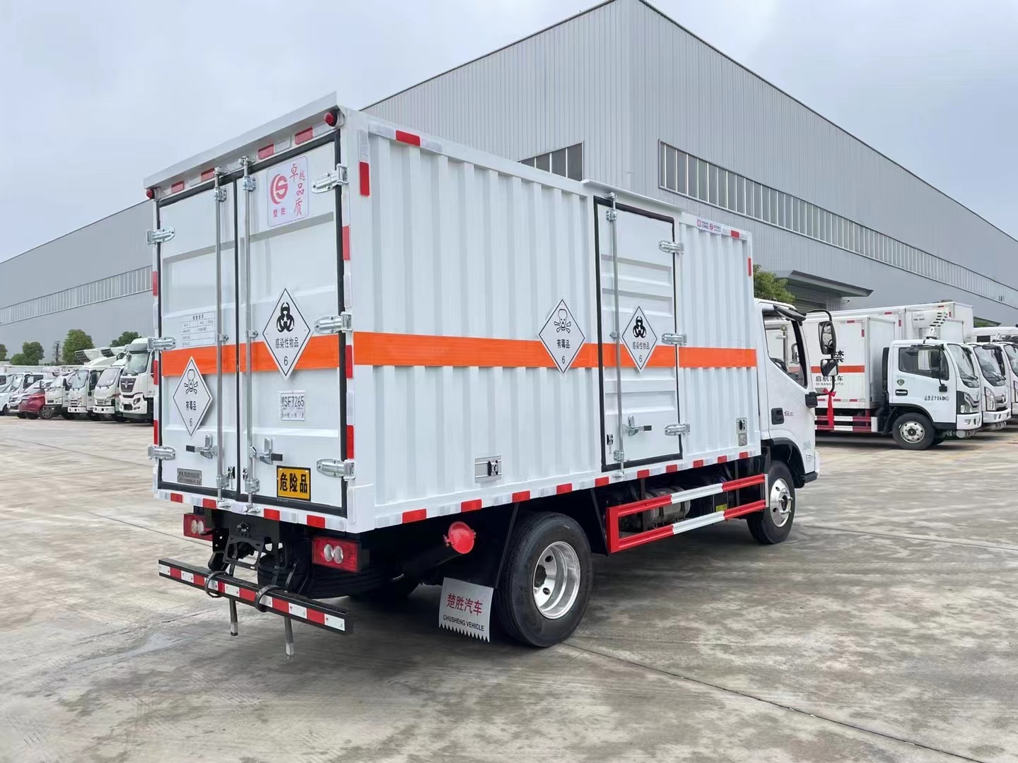 福田歐馬可4.2米藍牌毒性和感染性物品廂式運輸車