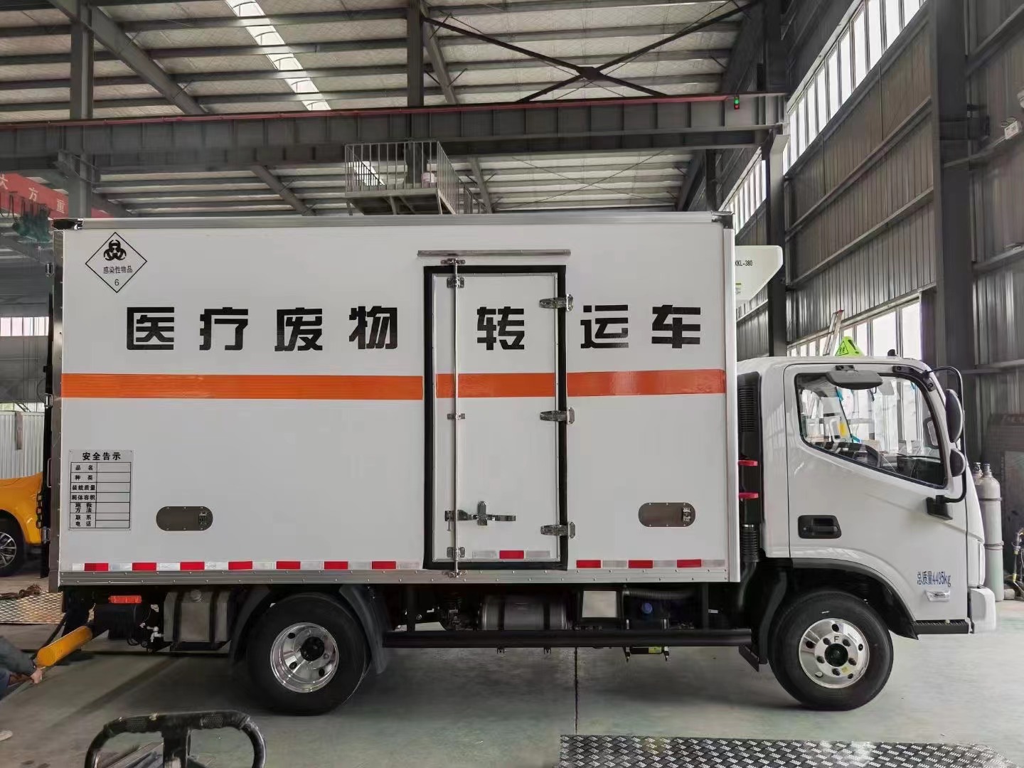 歐馬可藍(lán)牌醫(yī)療廢物轉(zhuǎn)運(yùn)車